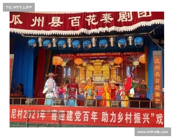 邯郸2比2辛集读秒绝平 非遗展演为赛事注入热血活力 邯郸2比2辛集读秒绝平 非遗展演为赛事注入热血活力