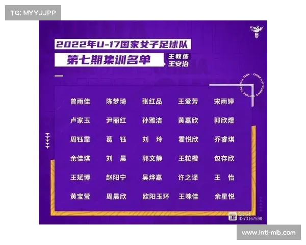 杭州拱墅女子曲棍球亚洲杯9月5日开赛 八强争夺世界杯宝贵席位 杭州拱墅女子曲棍球亚洲杯9月5日开赛 八强争夺世界杯宝贵席位